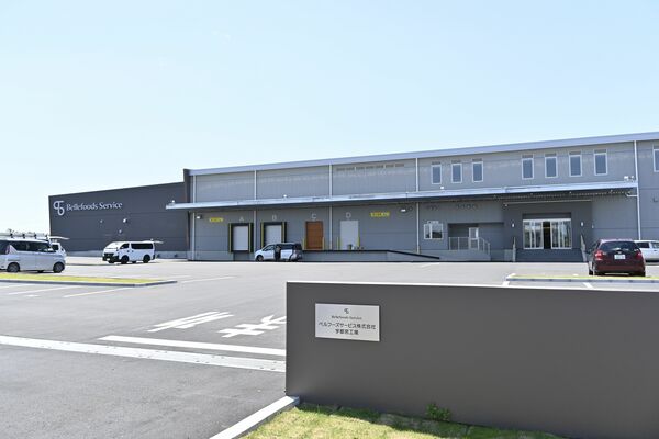 ベルフーズサービスが新設した宇都宮工場＝宇都宮市ゆいの杜１丁目