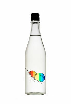 生酛造り無濾過生原酒の「仙禽 かぶとむし」