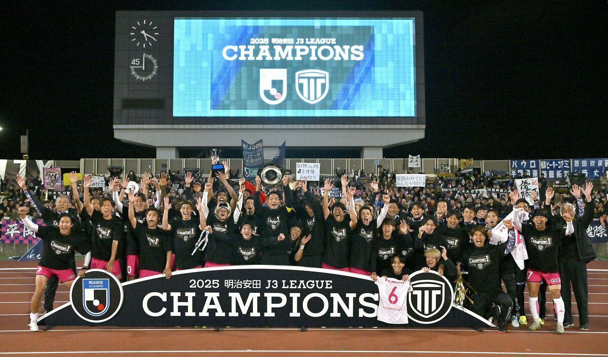 栃木シティ関連記事まとめ 今季開幕戦からJ3優勝までを網羅 ピッチ外