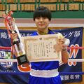 全国高校選抜女子ボクシングで伊藤選手が初優勝の栄冠を獲得