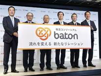 運送４社、共同で中継輸送