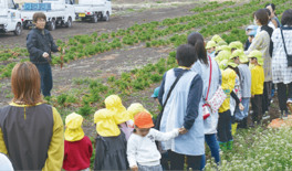 青年部が次世代育成を担う