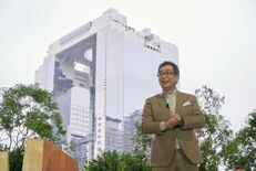 2026年度 積水ハウスグループ 新入社員歓迎会 グラングリーン大阪で…