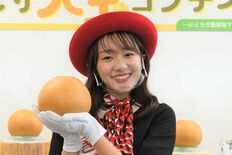 １位は特大1.8キロ超え　栃木県産ナシ「にっこり」の重さ競う