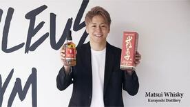 【数量限定】武尊選手×マツイウイスキー、特別コラボレーションボトル発売…