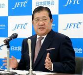 「競争上の不安は解消された」