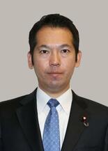 今野智博元衆院議員に有罪判決