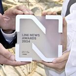 LINEで読者に支持されたメディア、下野新聞が部門大賞　満足度高く２年…