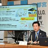 宇都宮市、ＬＲＴ軸の公共交通政策強化へ　路線バス乗り継ぎ割引、市内全児…