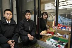 貧困家庭の支援に協力