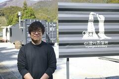 仁淀ブルーでウイスキーを