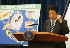 【自民党結党70年】(下)解釈改憲、防衛強化加速
