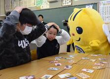 きょうの歴史 2月19日