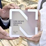 LINEで読者に支持されたメディア、下野新聞が部門大賞　満足度高く２年ぶり返り咲き