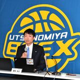 宇都宮ブレックス、新アリーナ基本計画発表 運営会社社長の記者会見詳報《発言全文》