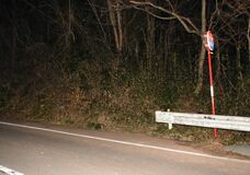 高根沢の女性遺棄、被害者母「人間でなくて鬼」と非難
