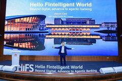 HiFS 2026:4つの主要なデジタル金融ソリューションを強化し、金融機関の「エージェント型バンキング」への移行を加速