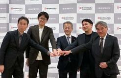 島津製作所が知財の新会社設立