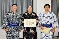 大森ら相撲教習所入所