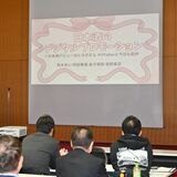 白鴎大の学生グループ、Ｖチューバー活用で栃木県日本酒の情報発信提案