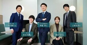 仙台市が考える、世界の“防災”のあるべき姿