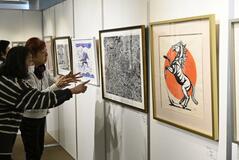 動物や風景、立体的に