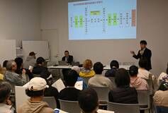 市民から疑問、懸念の声