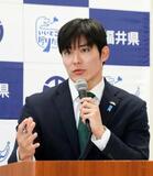 小浜通らぬルート同意せず