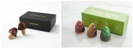 バレンタイン限定の「きのこの山」と「たけのこの里」を「アムール・デュ・ショコラ」にて販売