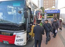 年末年始の出国ピーク
