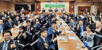 日台の与党青年局が交流会