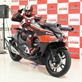 小山のご当地ヒーロー「ブレイバーン」にバイク王から“戦術車両”　ホンダNM4に“バズーカ”搭載　名称を募集