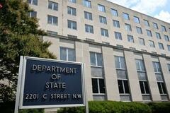 米、ガザ出身者のビザ停止
