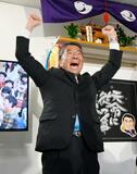 宮城県知事に村井氏6選