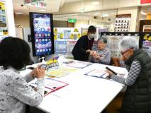 シニアの日常に生成AI