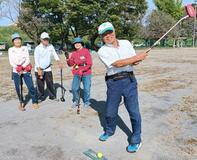 グラウンドゴルフ（１）