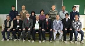 味よし 環境にもよし