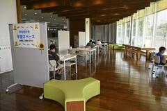 学習スペース 市役所に開設