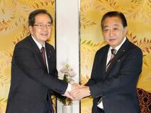 立公党首、企業献金規制へ連携