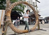 宇都宮で茅の輪くぐり