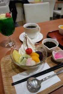 【喫茶みや】甘味処みつはな