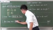 【11月号】3年英語23ページ