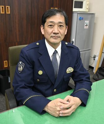 小山署長になった中里陽次さん