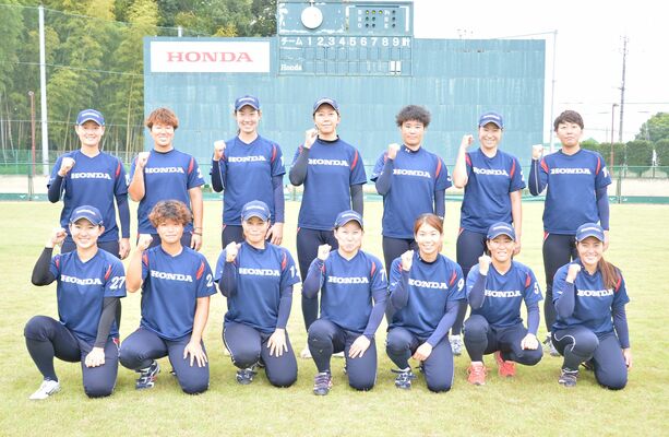 本県成年女子のホンダ