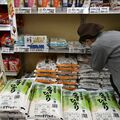 栃木県内の米価、続く下落傾向 販売伸びず、作付けは拡大 農家らコメ余りで暴落警戒