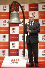 ソニー金融子会社が上場