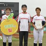 芳賀町が観光大使を初委嘱　第１号は女子ソフト・ホンダリヴェルタ　町の魅…