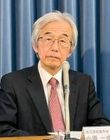 岩手県で８センチの地殻変動