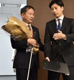 河合新長官「情熱持って職務に」