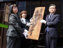 岩手・盛岡の被災者支援拠点に幕